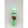 ARGAN SHAMPOO